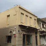 Casa Del Mare Aparthotel