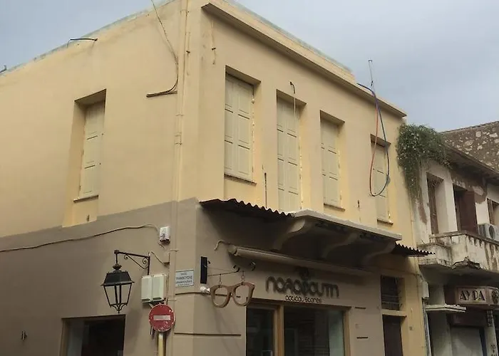 Casa Del Mare מלון דירות