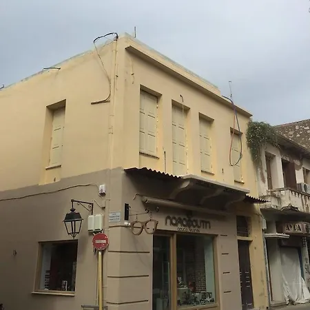 Casa Del Mare מלון דירות